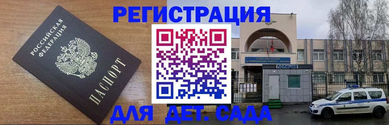 пропишу в квартире в Мензелинске